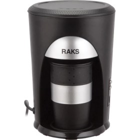 Resim Raks Lui Kişisel Filtre Kahve Makinesi + Bardak 