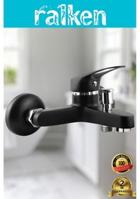 Resim Ralken Armatür Lüx Siyah Tepe Primelux Robot Duş Seti Modern Ve Şık Tasarım Siyah 