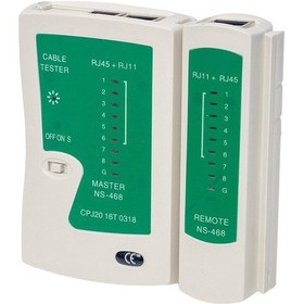 Resim Powermaster Pm-2335 Rj45 - Rj11 Kablo Test Cihazı 