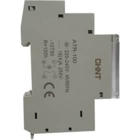 Resim chint ATR-100 Analog (Mekanik) Zaman Saati, Dikey Kadran-Günlük, 15 Dakika / 1 Tırnak, 100 Saat Rezervli, 