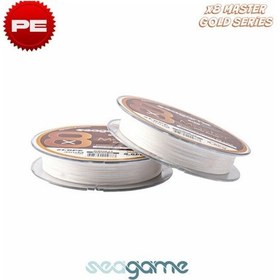 Resim Seagame Master 8x 300m White İp Misina 1 Pe 