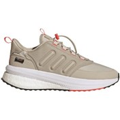 Resim Adidas X Plrphase Alumın Erkek Spor Ayakkabı - If1669 Krem 