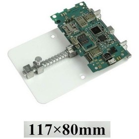 Resim Baku Bk-686/687 Pcb Anakart Bord Tutucu Mengene / Tamir Standı 