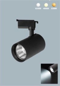 Resim Noas 30w Paris Günışığı Siyah Kasa Ray Spot Noas Yl29-3102 Gün Işığı 
