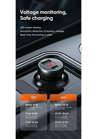 Resim Cc-7030 45w 1xtype-c 1xusb Girişli Dijital Göstergeli Araç Çakmak Şarjı- Siyah 