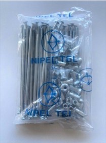 Resim Jawa 250 3 5 120 Mm Jant Teli Nipel 1 Jantlık Set 36 Adet 