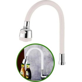 Resim Krm Renkli Silikonlu Oynar Başlıklı 2 Fonksiyonlu Spiral Musluk Başlığı - Beyaz (5047) Krm 