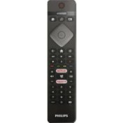 Resim Tayfun Philips Smart LED Tv Kumandası 50PUS6704/62 