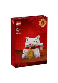 Resim Lego Seasonal 40813 Lucky Cat 