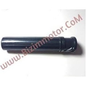 Resim Gaz Borusu Ramzey 