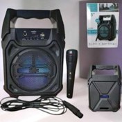 Resim Techno Stock Güçlü ve Şarj Edilebilir Bluetooth Hoparlör 6.5 İnç 