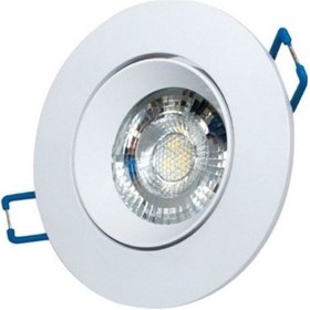 Resim Cata Ct-5256 Safir Spot 8W Beyaz Işık 