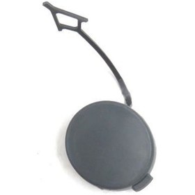 Resim YTT-12084 ÖN TAMPON ÇEKİ DEMİR KAPAĞI CADDY III-CADDY III 04-15 