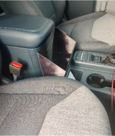 Resim Lucest Ford Maverick Uyumlu Ön Koltuk Çöp Kutusu (Plastik Aparattır!!!) 