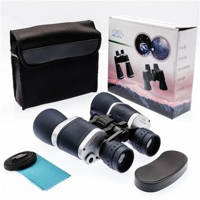 Resim 7x50 Güneş Filtreli Profesyonel El Dürbünü 1000m/56m - Mavi Diğer 