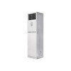 Resim Airfel LZAS125AB AA+ LVA125A A++ 42000-45000 BTU/h Inverter Salon Tipi Klima 
