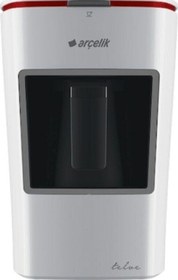 Resim Arçelik 3300 Beyaz Kahve Makinesi 