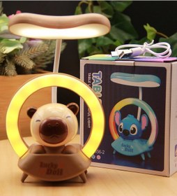 Resim Kahverengi Capybara - Kapibara Gece Lambası Şarjlı Diğer 