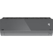 Resim Beko 41870 HP A++ 18000 BTU Inverter Duvar Tipi Klima 