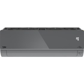 Resim Beko 41870 HP A++ 18000 BTU Inverter Duvar Tipi Klima 