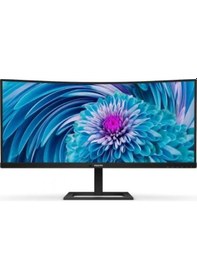 Resim PHILIPS 346E2CUAE-00 34" 1MS 100Hz 3440x144 CURVED MONİTÖR 