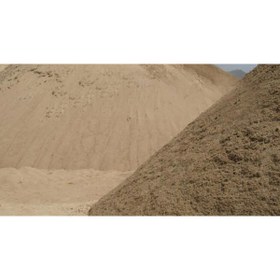 Resim Ofigram Kum (10 kg ) çok amaçlı 