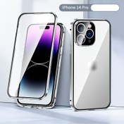 Resim Şık çift taraflı temperli cam ve metal çerçeve, güvenli kart yuvası, gözetleme önleyici, tüm yönlü lens koruma mobil telefon kılıfı uygun Foriphone15 15pro 15promax iPhone16 16plus 16pro 16promax13 / 14pro max 