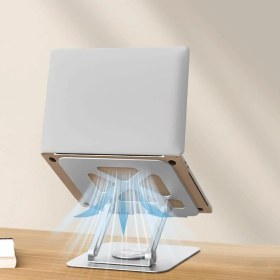 Resim Esranın Dünyası Taşınabilir Katlanabilir Folding Alüminyum Notebook Stand Alüminyum Ayarlanabilir Açı ve Katlanabilir Portatif Rahat Kullanım 11 Inç 17 Inç Dizüstü Bilgisayar ve Laptop Stant | X2 