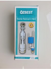 Resim Özbest Basmalı Klozet Rezervuar İç Takım 2 Yıl Garanti 