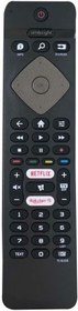 Resim 43PUS6504/62 Ambilight Netflix-Rakuten Tv Tuşlu PHILIPS Led Tv Uyumlu 