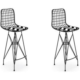 Resim Knsz kafes tel bar sandalyesi 2 li zengin syhaldo 75 cm oturma yüksekliği ofis cafe bahçe mutfak 