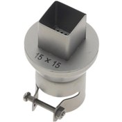 Resim Suntek 850 Sıcak Hava Nozumu Kaynakçı Alet Isı 15x15mm 