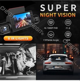 Resim Araç İçi Kamera 3/4 Lens 4 Kanal 1080 P Video Kaydedici Araba Dvr'ı 360 Derece None X492-3cam-no Rear 