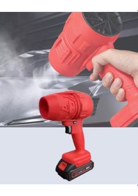 Resim Mey İthalat Kablosuz Elektrikli Toz Üfleyici Çok Amaçlı Temizlik Aleti 