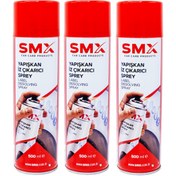 Resim SMX Yapışkan Iz Çıkarıcı Sprey 500 ml 3 Adet 