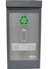 Resim Geri Dönüşüm Kutusu - Sıfır Atık Kutusu Gri metal 
