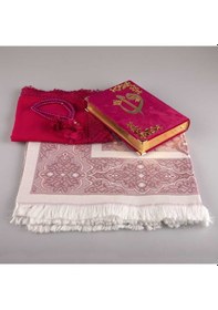Resim Şal + Seccade + Tesbih + Kuran Set Hafız Boy Kadife Fuşya Pembe 