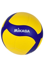 Resim Mikasa Mıkasa V200W Fıvb Onaylı Voleybol Maç Topu 