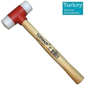 Resim Topshop 09465 Ağaç Saplı Plastik Tokmak 50 Mm 