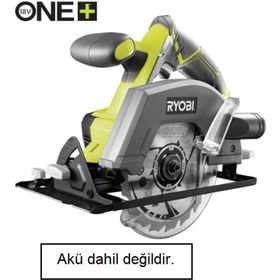 Resim Ryobi RYOBİ R18CSP-0 Akülü Daire Testere (AKÜSÜZ) 