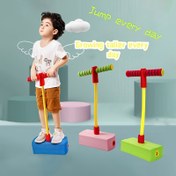 Resim Denge Eğitimi, Duyusal Entegrasyon Eğitimi, Güvenli ve Eğlenceli Köpük Zıplama Çubukları - İç Mekan/Dış Mekan Oyun, Fitness Eğitimi Oyuncakları, Etkileşimli Eğitim Ekipmanları, Noel, Cadılar Bayramı ve Şükran Günü için Mükemmel Hediyeler. 
