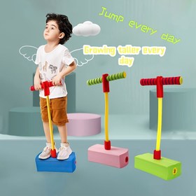 Resim Denge Eğitimi, Duyusal Entegrasyon Eğitimi, Güvenli ve Eğlenceli Köpük Zıplama Çubukları - İç Mekan/Dış Mekan Oyun, Fitness Eğitimi Oyuncakları, Etkileşimli Eğitim Ekipmanları, Noel, Cadılar Bayramı ve Şükran Günü için Mükemmel Hediyeler. 