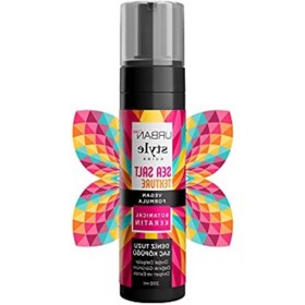 Resim markentegra Doğal Dalga Sağlayan Deniz Tuzu Saç Köpüğü, 200 ml 