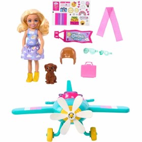 Resim Barbie Chelsea'nın Pervaneli Mini Uçağı Oyun Seti HTK38 