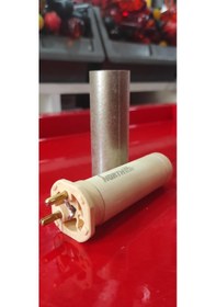 Resim North Plas Plastik Kaynak Makinası-Rezistans Ve Mika 