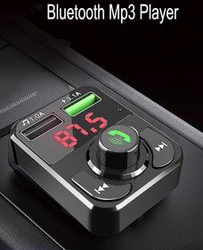 Resim DAT Bmv 5.20 Coupe Oto Bluetooth Araç Kiti Fm Transmitter Usb Girişli Radyo 