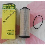 Resim Yakıt Fıltresı Man Tga 18.480 D2876 02- 51125030048 Mann Fılter 