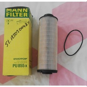 Resim Yakıt Fıltresı Man Tga 18.480 D2876 02- 51125030048 Mann Fılter 