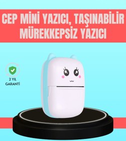Resim AyrStore Bluetooth Bağlantılı Mini Termal Yazıcı Öğrenci ve Ofis İçin 