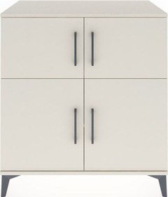 Resim Hyperion Şifonyer 2 Raflı 4 Kapaklı 88x44x96 Aytaşı-aytaşı Aytaşı 